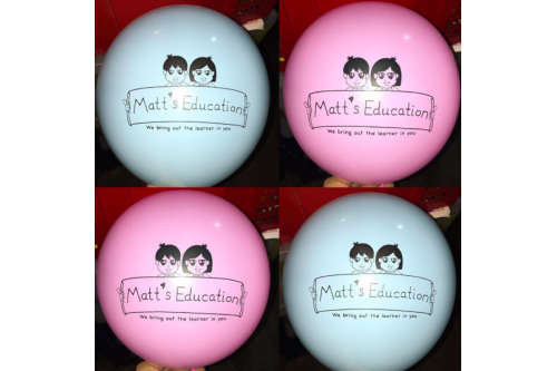 Balloon Printing Services (Contact us for more details)